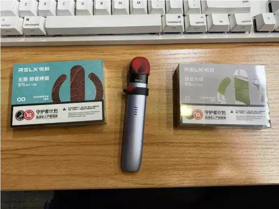 RELX悦刻烟杆配色指南，哪款颜色最适合你的风格？