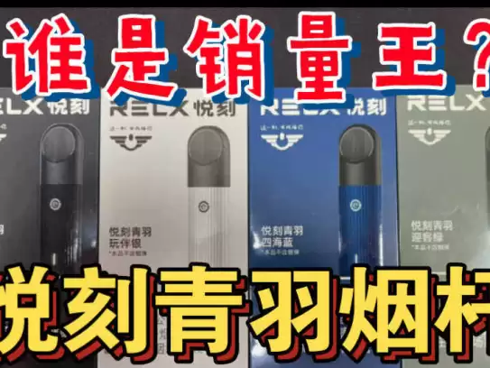精品免税香烟厂家批发，2026国烟批发厂家