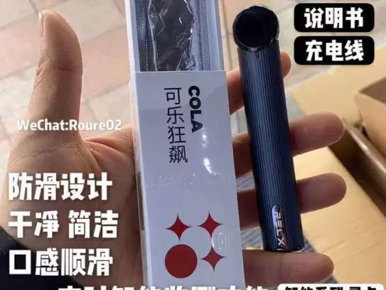 高维一次性四代五代幻影零售价格全解析，各代售价对比与选购攻略